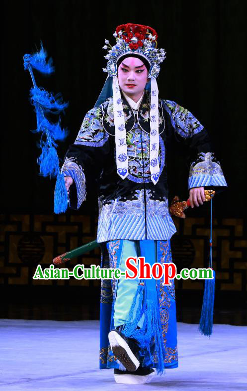 Hongqiao with the Pearl Chinese Peking Opera Martial Male Garment Costumes and Headwear Beijing Opera Bodyguard Qin Qiong Apparels Clothing