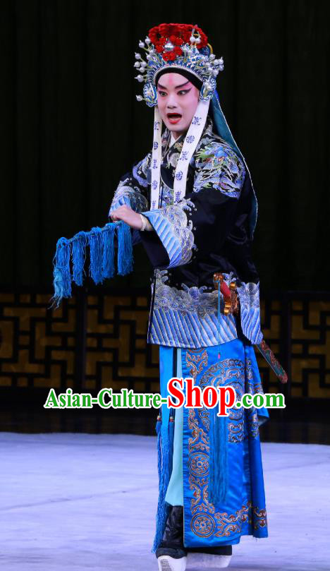 Hongqiao with the Pearl Chinese Peking Opera Martial Male Garment Costumes and Headwear Beijing Opera Bodyguard Qin Qiong Apparels Clothing