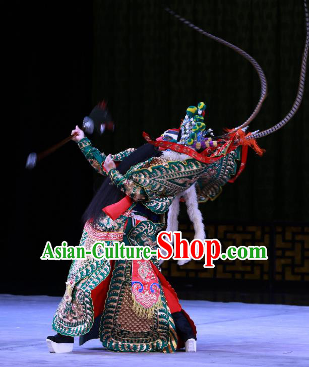 Hongqiao with the Pearl Chinese Peking Opera General Shan Xiongxin Garment Costumes and Headwear Beijing Opera Kao Armor Suit with Flags Apparels Clothing