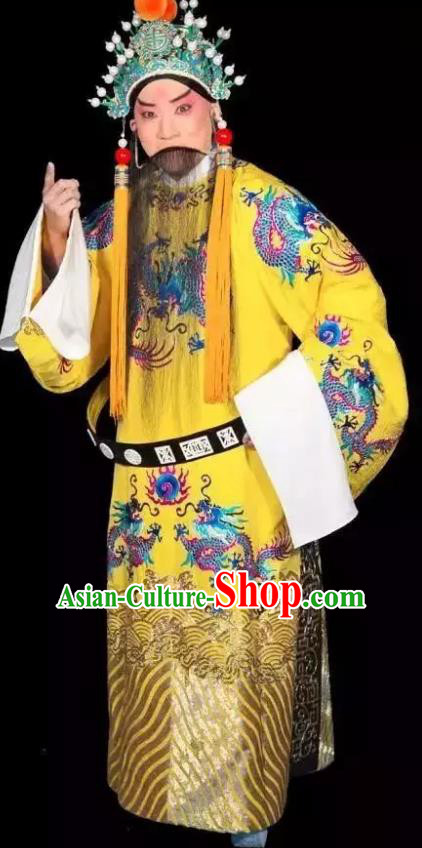Han Gong Jing Hun Chinese Peking Opera Elderly Male Garment Costumes and Headwear Beijing Opera Apparels Emperor Liu Xiu Clothing