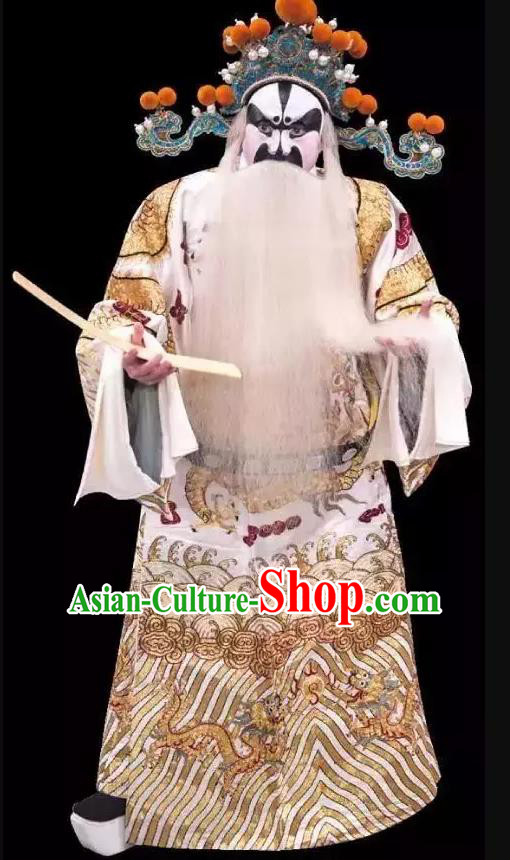 Han Gong Jing Hun Chinese Peking Opera Official Yao Qi Garment Costumes and Headwear Beijing Opera Royal Duke Apparels Clothing