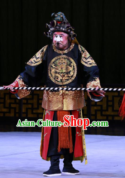 Hongqiao with the Pearl Chinese Peking Opera Swordsman Garment Costumes and Headwear Beijing Opera Martial Male Apparels Bodyguard Clothing