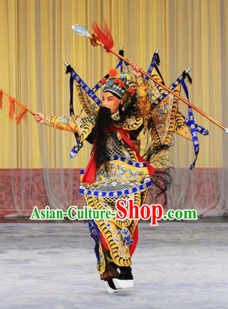 Hongqiao with the Pearl Chinese Peking Opera General Armor Garment Costumes and Headwear Beijing Opera Takefu Apparels Kao Suit with Flags Clothing