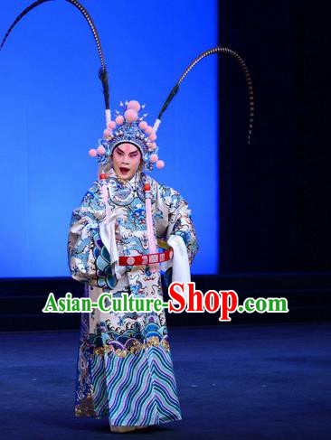 Ba Da Chui Chinese Peking Opera Young Man Garment Costumes and Headwear Beijing Opera Wusheng Apparels General Lu Wenlong Clothing