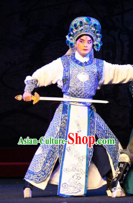 Da Meng Chang Ge Chinese Peking Opera Takefu Garment Costumes and Headwear Beijing Opera Martial Male Apparels General Xin Qiji Armor Clothing