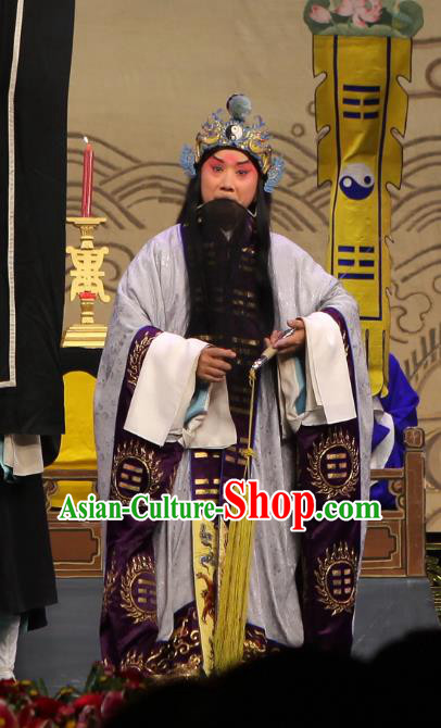 Qun Jie Hua Chinese Peking Opera Strategist Zhuge Liang Garment Costumes and Headwear Beijing Opera Laosheng Apparels Chancellor Clothing