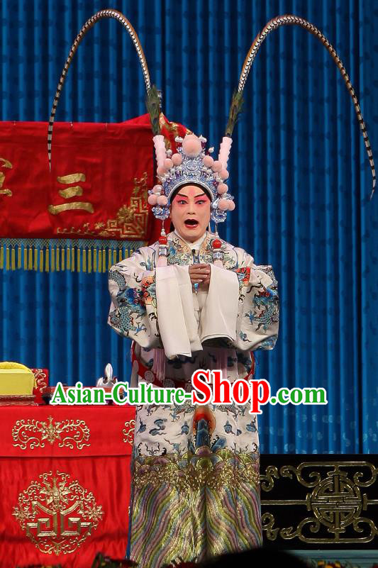 Qun Jie Hua Chinese Peking Opera Military Officer Zhou Yu Garment Costumes and Headwear Beijing Opera Apparels General Martial Male Clothing