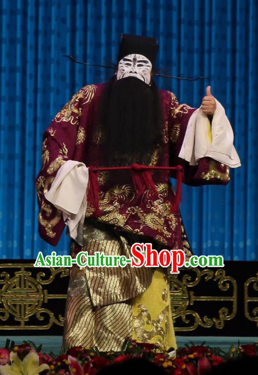 Qun Jie Hua Chinese Peking Opera Lord Cao Cao Garment Costumes and Headwear Beijing Opera Laosheng Apparels Elderly Male Clothing