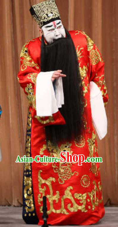 Qun Jie Hua Chinese Peking Opera Elderly Male Garment Costumes and Headwear Beijing Opera Laosheng Apparels Chancellor Cao Cao Clothing