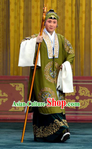Chinese Beijing Opera Pantaloon Apparels Costumes and Headdress Chi Sang Zhen Traditional Peking Opera Dame Wu Miaozhen Dress Elderly Female Garment