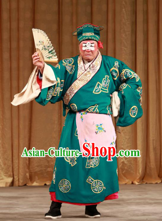 Mei Yu Pei Chinese Peking Opera Rich Childe Zhou Qifang Garment Costumes and Headwear Beijing Opera Chou Apparels Clown Green Clothing