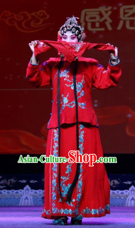 Chinese Shanxi Clapper Opera Young Beauty Garment Costumes and Headdress Qiu Sao Traditional Bangzi Opera Hua Tan Red Dress Actress Apparels