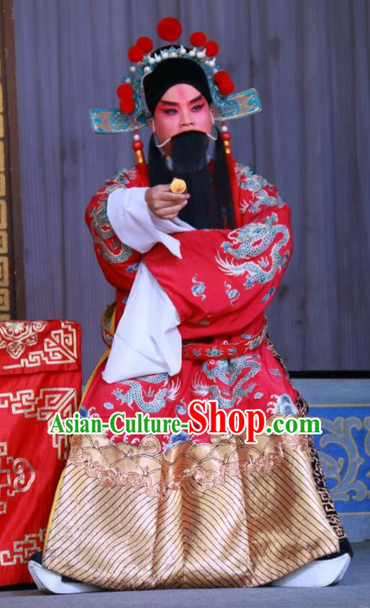 Zui Chen Qiao Chinese Bangzi Opera Laosheng Gao Huaide Apparels Costumes and Headpieces Traditional Shanxi Clapper Opera Official Garment Elderly Male Clothing