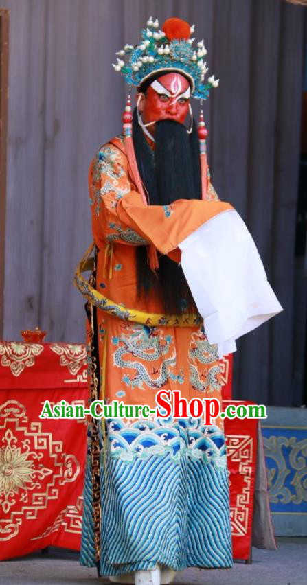 Zui Chen Qiao Chinese Bangzi Opera Jing Role Zhao Kuangyin Apparels Costumes and Headpieces Traditional Shanxi Clapper Opera Painted Role Garment Emperor Clothing