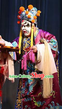 Qiu Sao Chinese Bangzi Opera Treacherous Official Apparels Costumes and Headpieces Traditional Shanxi Clapper Opera Jing Role Garment Painted Role Clothing