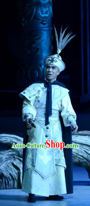 Sixth Panchen Chinese Bangzi Opera King Apparels Costumes and Headpieces Traditional Hebei Clapper Opera Young Male Garment Lord A Sa Clothing