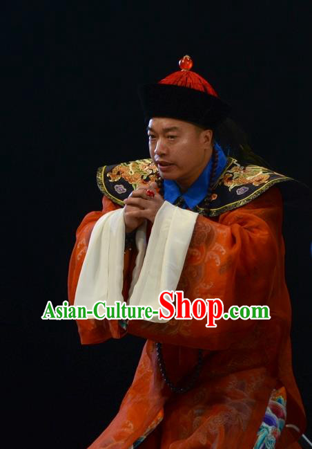 Sixth Panchen Chinese Bangzi Opera Qing Dynasty Official Apparels Costumes and Headpieces Traditional Hebei Clapper Opera Minister Garment Orange Clothing
