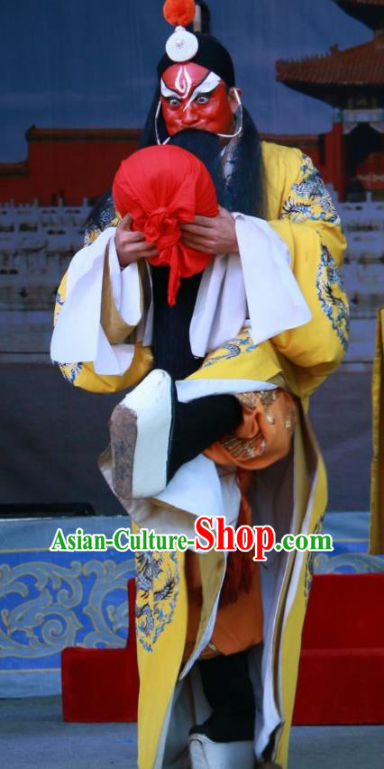 Zui Chen Qiao Chinese Bangzi Opera Elderly Male Apparels Costumes and Headpieces Traditional Shanxi Clapper Opera Jing Role Garment Emperor Zhao Kuangyin Clothing