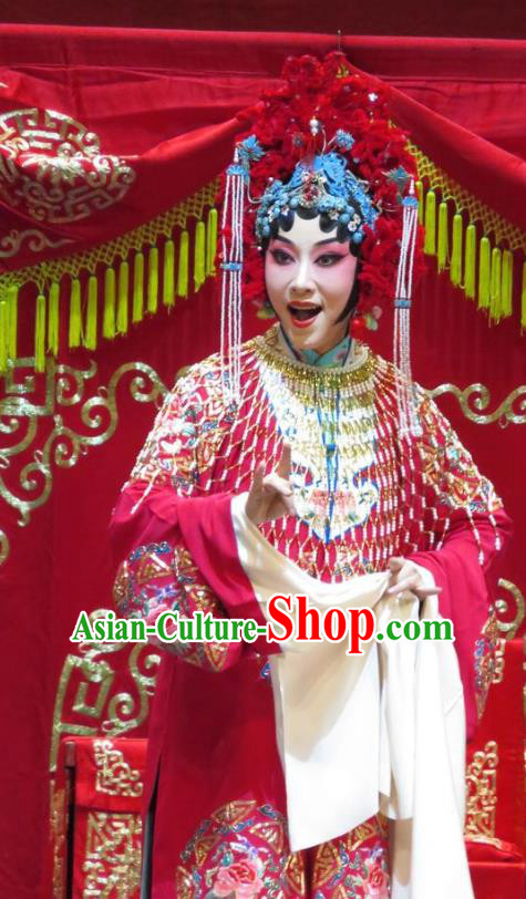 Chinese Hebei Clapper Opera Young Beauty Wedding Garment Costumes and Headdress Jin Yunu Traditional Bangzi Opera Hua Tan Red Dress Bride Apparels