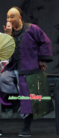 Yu Chenglong Chinese Shanxi Opera Rich Male Apparels Costumes and Headpieces Traditional Jin Opera Qing Dynasty Childe Garment Clothing