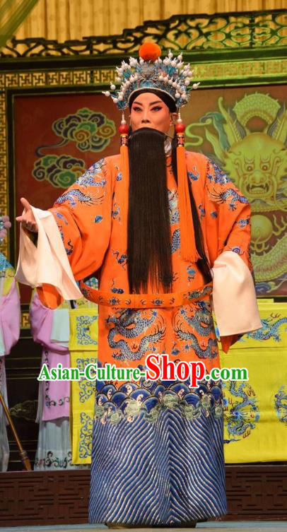 Da Jin Zhi Chinese Shanxi Opera Monarch Apparels Costumes and Headpieces Traditional Jin Opera Imperial Lord Garment Emperor Tang Clothing