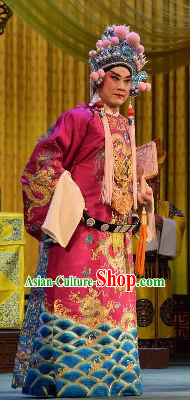 Da Jin Zhi Chinese Shanxi Opera Young Male Apparels Costumes and Headpieces Traditional Jin Opera Lord Garment Royal Highness Clothing