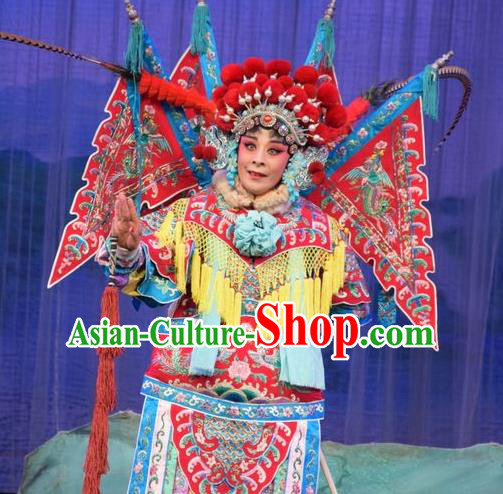 Chinese Jin Opera Tao Ma Tan Armor Garment Costumes and Headdress Li Hua Return Tang Traditional Shanxi Opera Female General Fan Lihua Dress Apparels with Flags