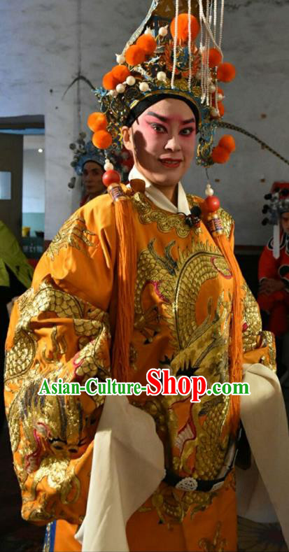 Wo Hu Ling Chinese Shanxi Opera Emperor Apparels Costumes and Headpieces Traditional Jin Opera Lord Garment Elderly Gentleman Monarch Liu Xiu Clothing