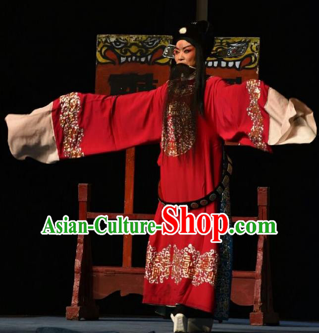 Wo Hu Ling Chinese Shanxi Opera Elderly Male Apparels Costumes and Headpieces Traditional Jin Opera Official Garment Magistrate Dong Xuan Clothing