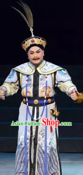 Xiaozhuang Changge Chinese Shanxi Opera Royal Highness Dorgon Apparels Costumes and Headpieces Traditional Jin Opera Garment Qing Dynasty General Clothing