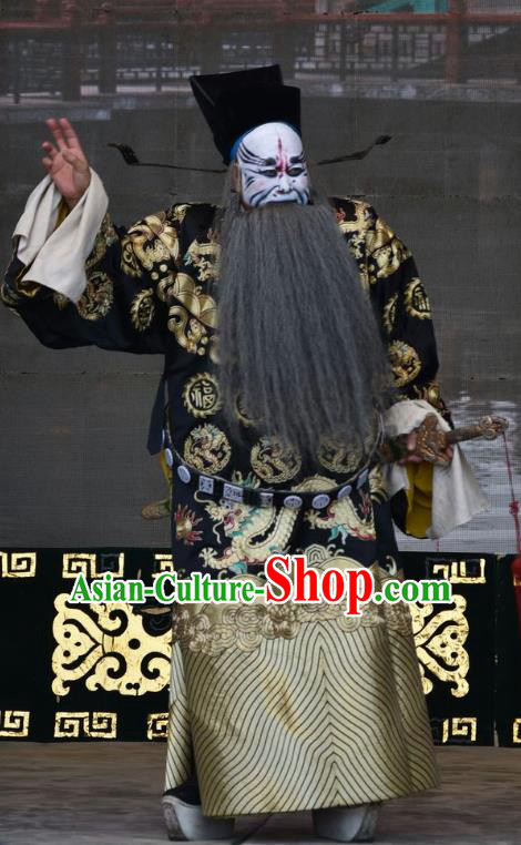 Tu Fu Zhuang Yuan Chinese Shanxi Opera Treacherous Official Yang Lie Apparels Costumes and Headpieces Traditional Jin Opera Jing Role Garment Lord Clothing