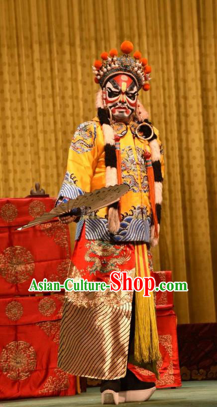 Jin Sha Tan Chinese Shanxi Opera King Apparels Costumes and Headpieces Traditional Jin Opera Lord Garment Martial Male Clothing