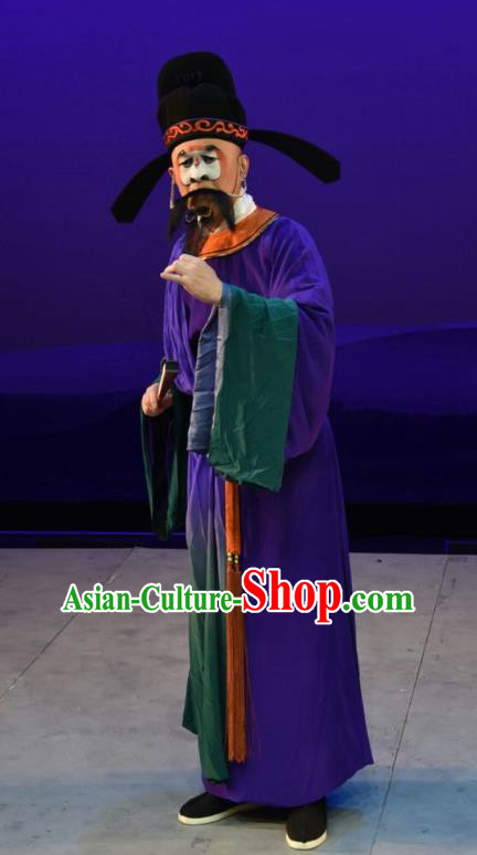 Xiong Guan Niang Zi Chinese Shanxi Opera Chou Role Apparels Costumes and Headpieces Traditional Jin Opera Clown Garment Clothing