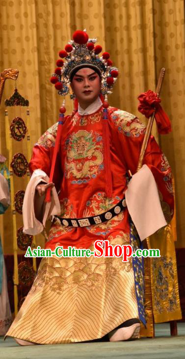 Jin Sha Tan Chinese Shanxi Opera Lord Apparels Costumes and Headpieces Traditional Jin Opera Emperor Garment Zhao Guangyi Clothing
