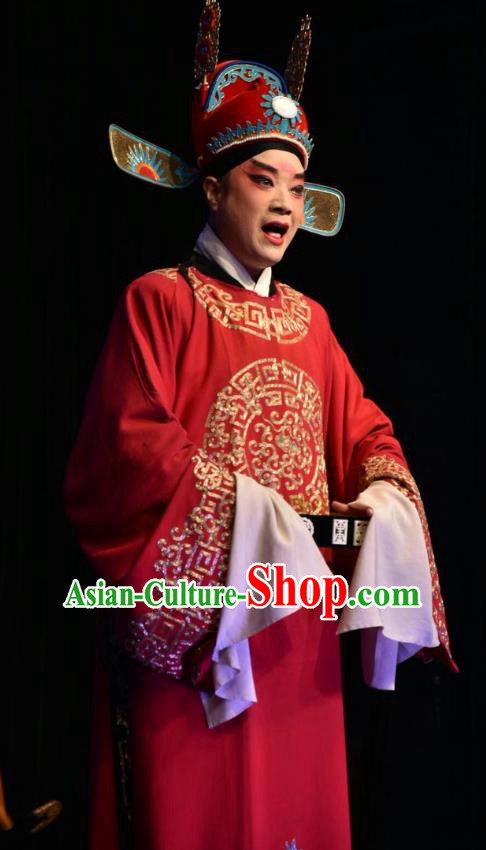 Breeze Pavilion Chinese Shanxi Opera Xiaosheng Apparels Costumes and Headpieces Traditional Jin Opera Young Male Garment Number One Scholar Zhang Jibao Clothing