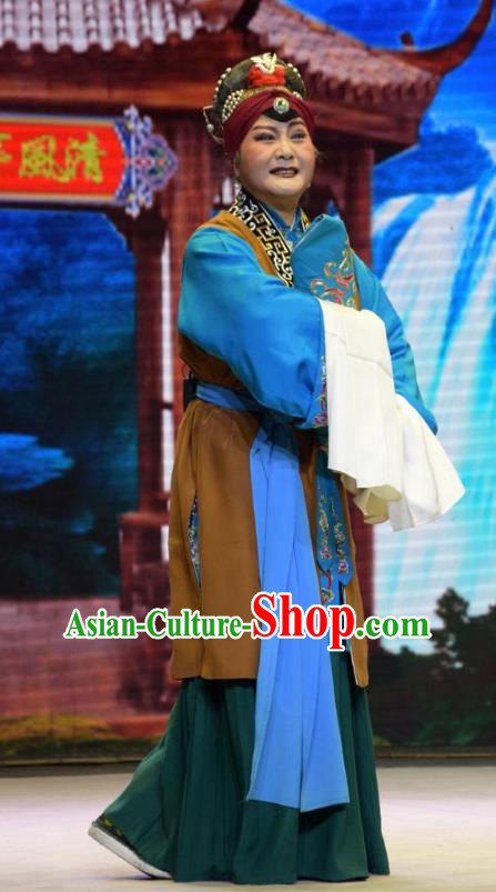 Chinese Jin Opera Dame Zhang Garment Costumes and Headdress Breeze Pavilion Traditional Shanxi Opera Elderly Female Dress Country Woman Apparels