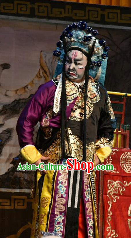 Sacrifice Chinese Shanxi Opera Painted Role Apparels Costumes and Headpieces Traditional Jin Opera General Garment Tu Angu Clothing