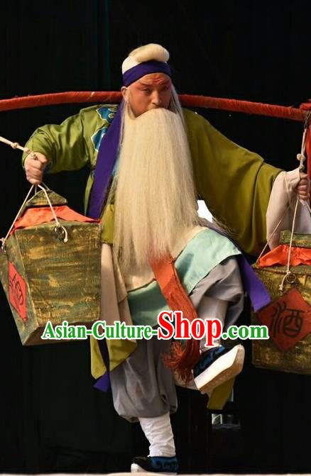 Chinese Shanxi Opera Elderly Male Apparels Costumes and Headpieces Traditional Jin Opera Laosheng Garment Porter Tian Ying Clothing