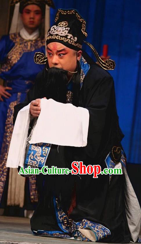 Sacrifice Chinese Shanxi Opera Retainer Cheng Ying Apparels Costumes and Headpieces Traditional Jin Opera Scholar Garment Adviser Clothing