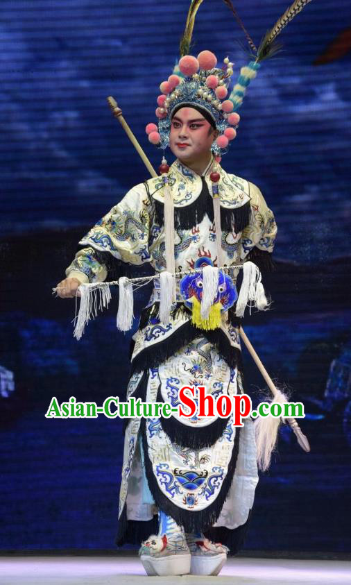 San Guan Dian Shuai Chinese Shanxi Opera Wusheng Apparels Costumes and Headpieces Traditional Jin Opera Martial Male Garment Warrior Yang Zongbao Clothing