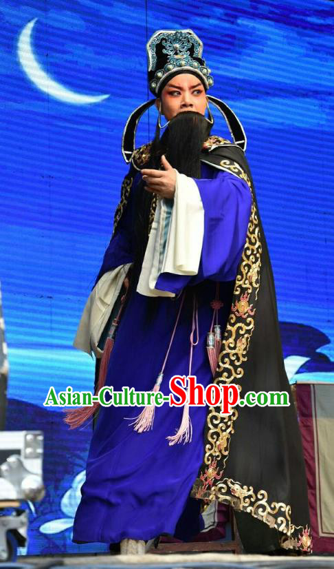 Chinese Shanxi Opera Elderly Male Apparels Costumes and Headpieces Traditional Jin Opera Laosheng Garment Qi King Clothing