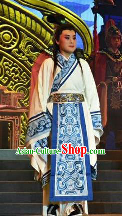 Zhen Luo Nv Chinese Shanxi Opera Young Male Apparels Costumes and Headpieces Traditional Jin Opera Scholar Cao Zhi Garment Xiaosheng Clothing