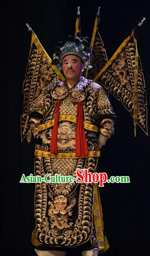 Lu Hua River Chinese Shanxi Opera Figurant Apparels Costumes and Headpieces Traditional Jin Opera Martial Male Garment General Kao Clothing with Flags