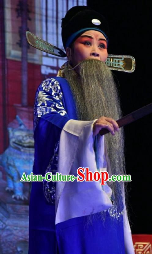 Cha Ping Ji Chinese Shanxi Opera Elderly Male Apparels Costumes and Headpieces Traditional Jin Opera Milord Garment Official Gong Xiao Clothing