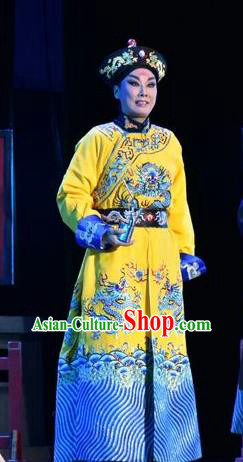 Lian Li Yu Chenglong Chinese Shanxi Opera Emperor Kangxi Apparels Costumes and Headpieces Traditional Jin Opera Xiaosheng Garment Monarch Clothing