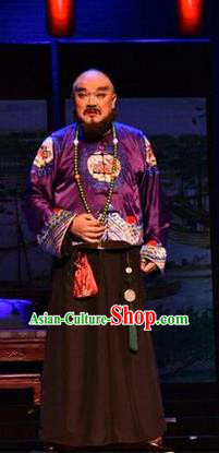 He Qing Hai Yan Chinese Shanxi Opera Qing Dynasty Infante Apparels Costumes and Headpieces Traditional Jin Opera Royal Highness Garment Clothing
