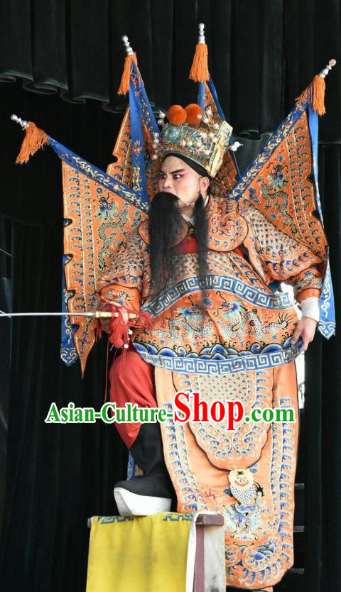Long Hu Feng Yun Chinese Shanxi Opera Military Official Shi Shouxin Apparels Costumes and Headpieces Traditional Jin Opera General Garment Armor Clothing with Flags