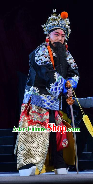 Guan Gong Chinese Shanxi Opera Lord Liu Bei Apparels Costumes and Headpieces Traditional Jin Opera Elderly Male Garment Monarch Clothing
