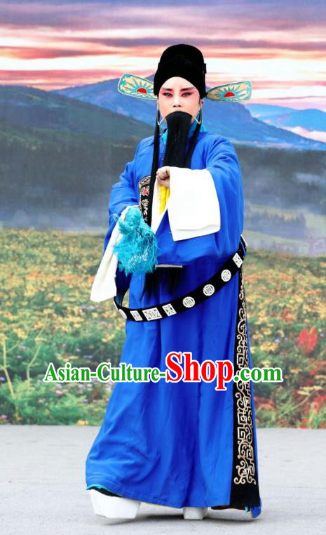Shuang Luo Shan Chinese Shanxi Opera Minister Apparels Costumes and Headpieces Traditional Jin Opera Garment Official Clothing