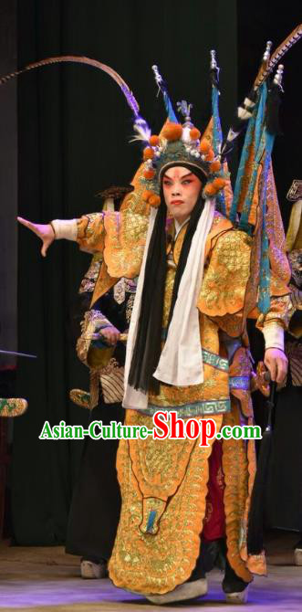 Huang Bi Gong Chinese Shanxi Opera General Gongsun Zidu Apparels Costumes and Headpieces Traditional Jin Opera Military Officer Garment Armor Clothing with Flags